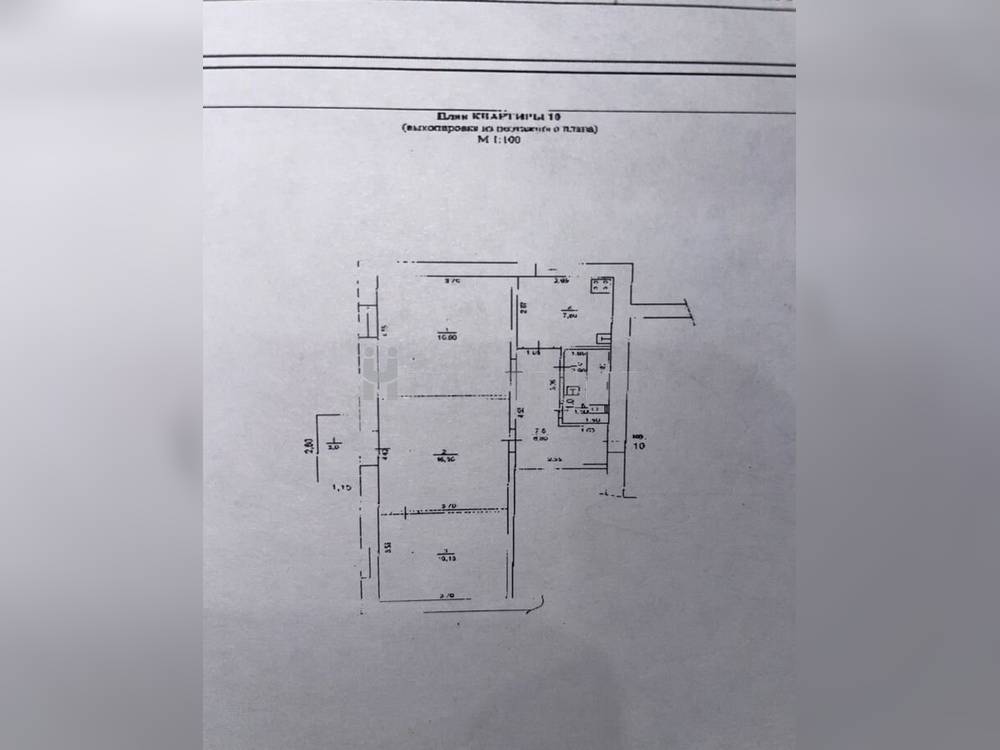 3-комнатная квартира, 65 м2 2/2 этаж, Артём, пер. Челнокова - фото 1